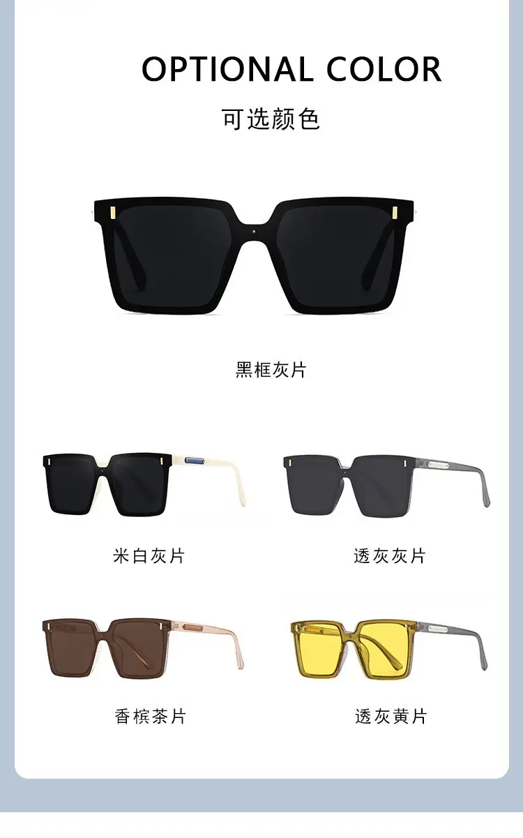 2025 Anti-Ultraviolet Sunglasses for Men Women Polarized β feature 9