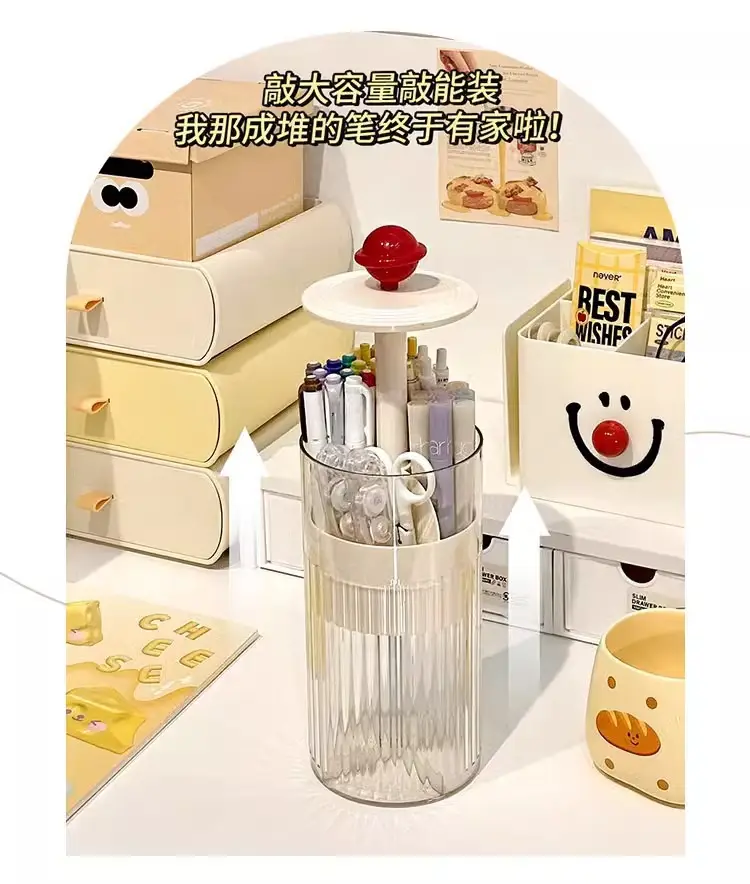 Automatic Lipstick Dresser with Dustproof Storage Box β feature 11