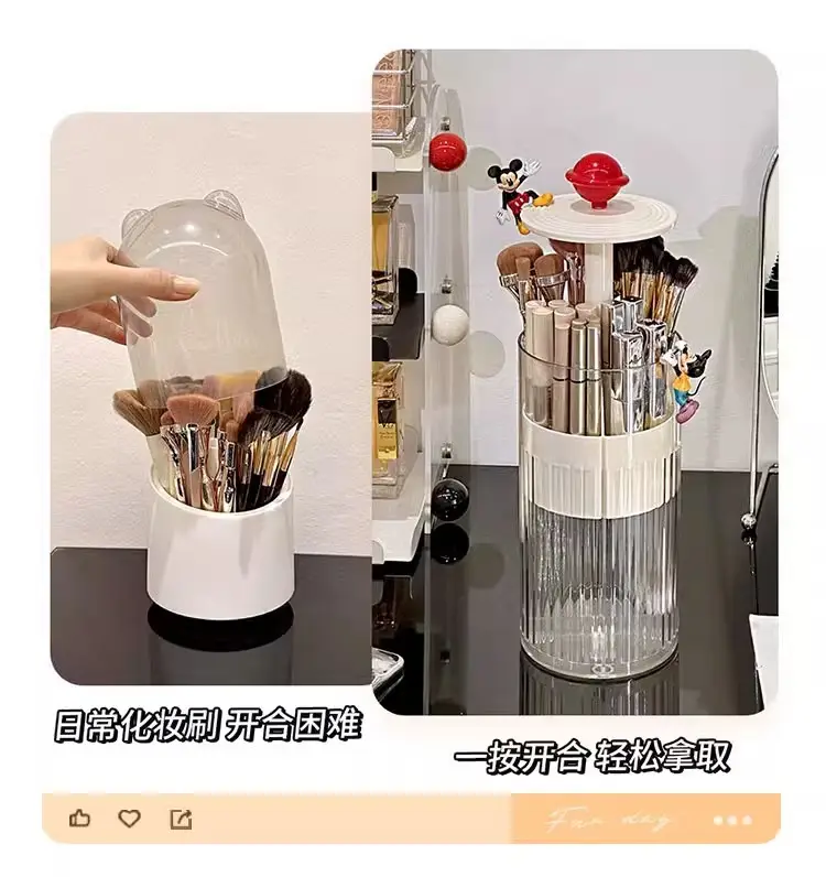 Automatic Lipstick Dresser with Dustproof Storage Box β feature 9