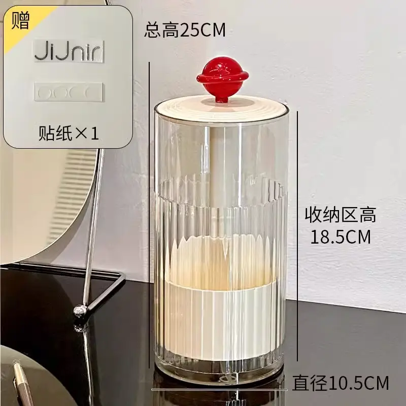Automatic Lipstick Dresser with Dustproof Storage Box - Image 1