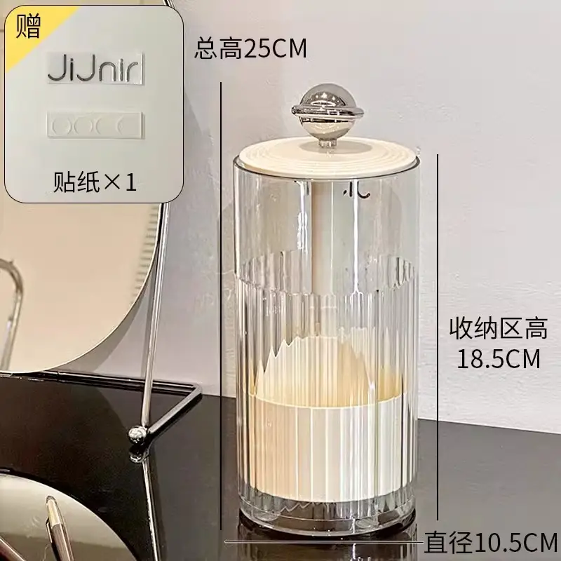 Automatic Lipstick Dresser with Dustproof Storage Box - Image 2