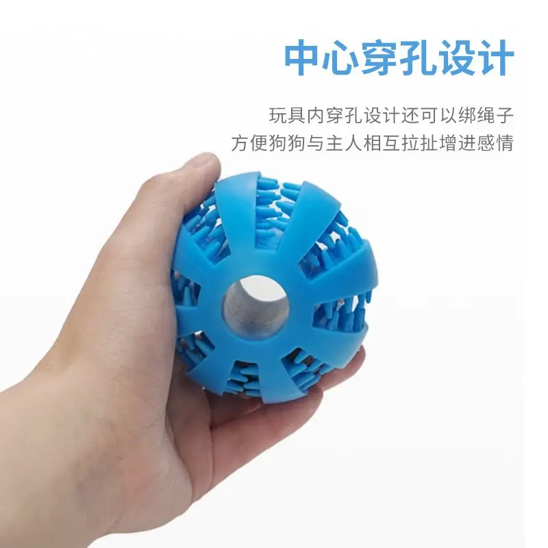 Dog Toy Ball Leakage Ball Grinding Ball Puzzle Bite Resistance Pet Leakage Toy Grinding Ball Watermelon Ball