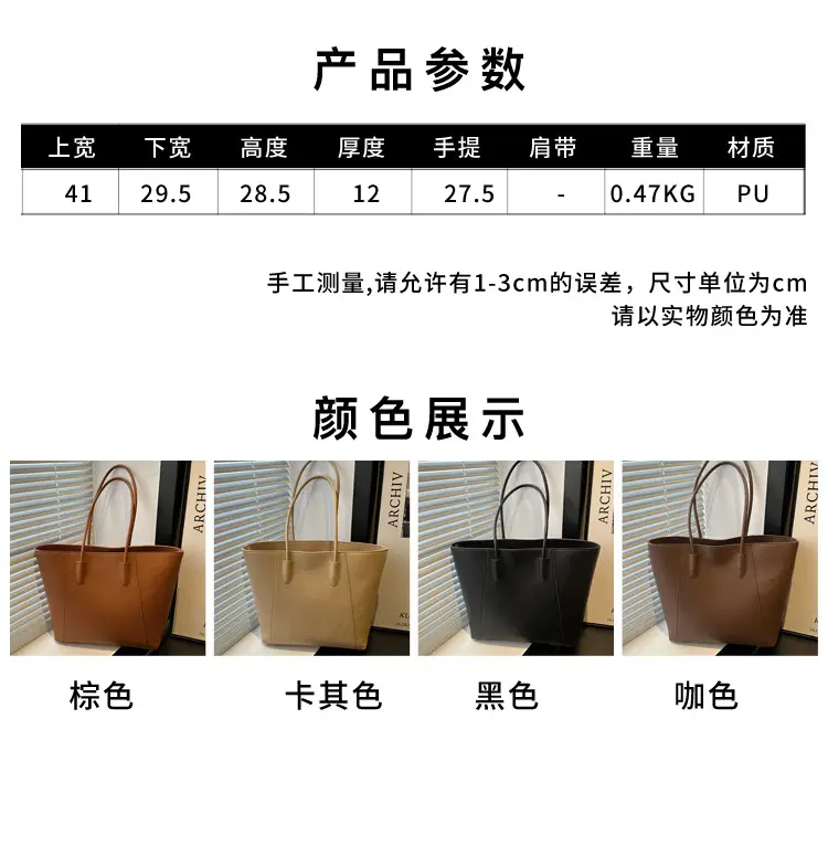 Women's Large Capacity Shoulder Bag Brown Leather β feature 3