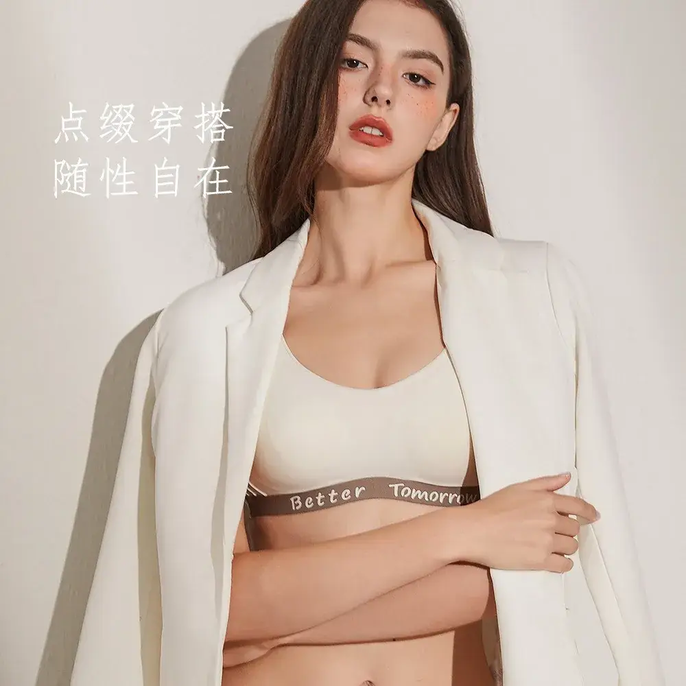 Women's Non-Rimless Sports Vest Bra Small - Image 6