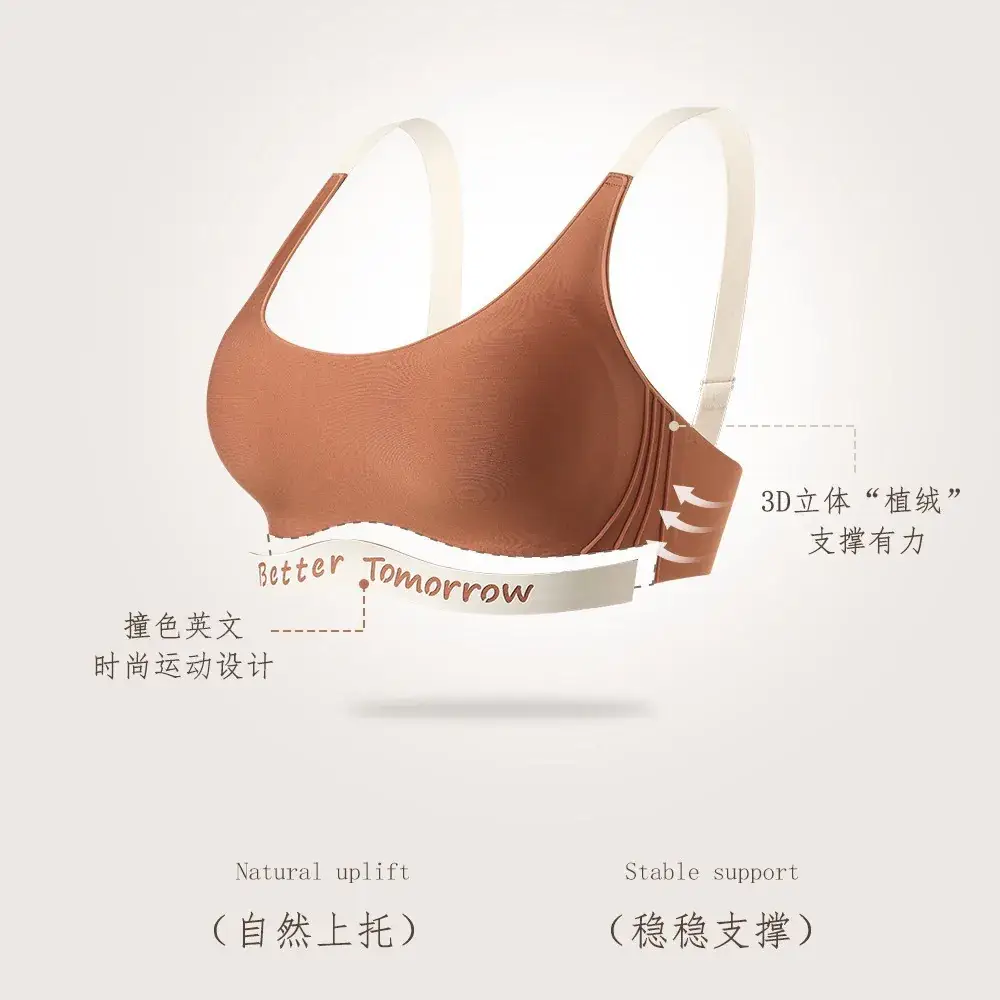 Women's Non-Rimless Sports Vest Bra Small - Image 8