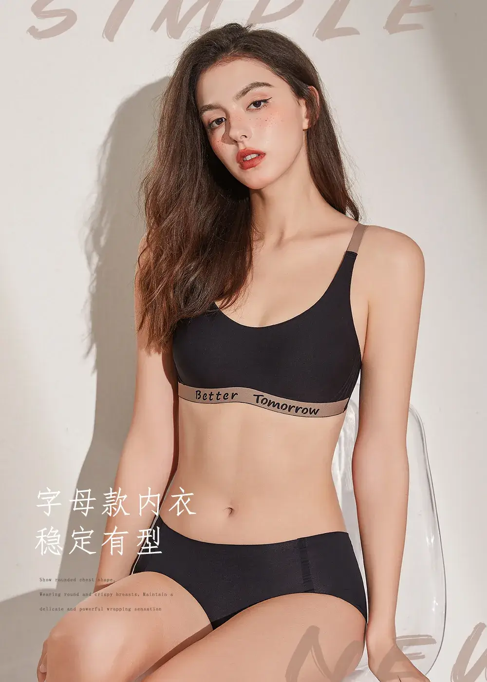 Women's Non-Rimless Sports Vest Bra Small — feature 1