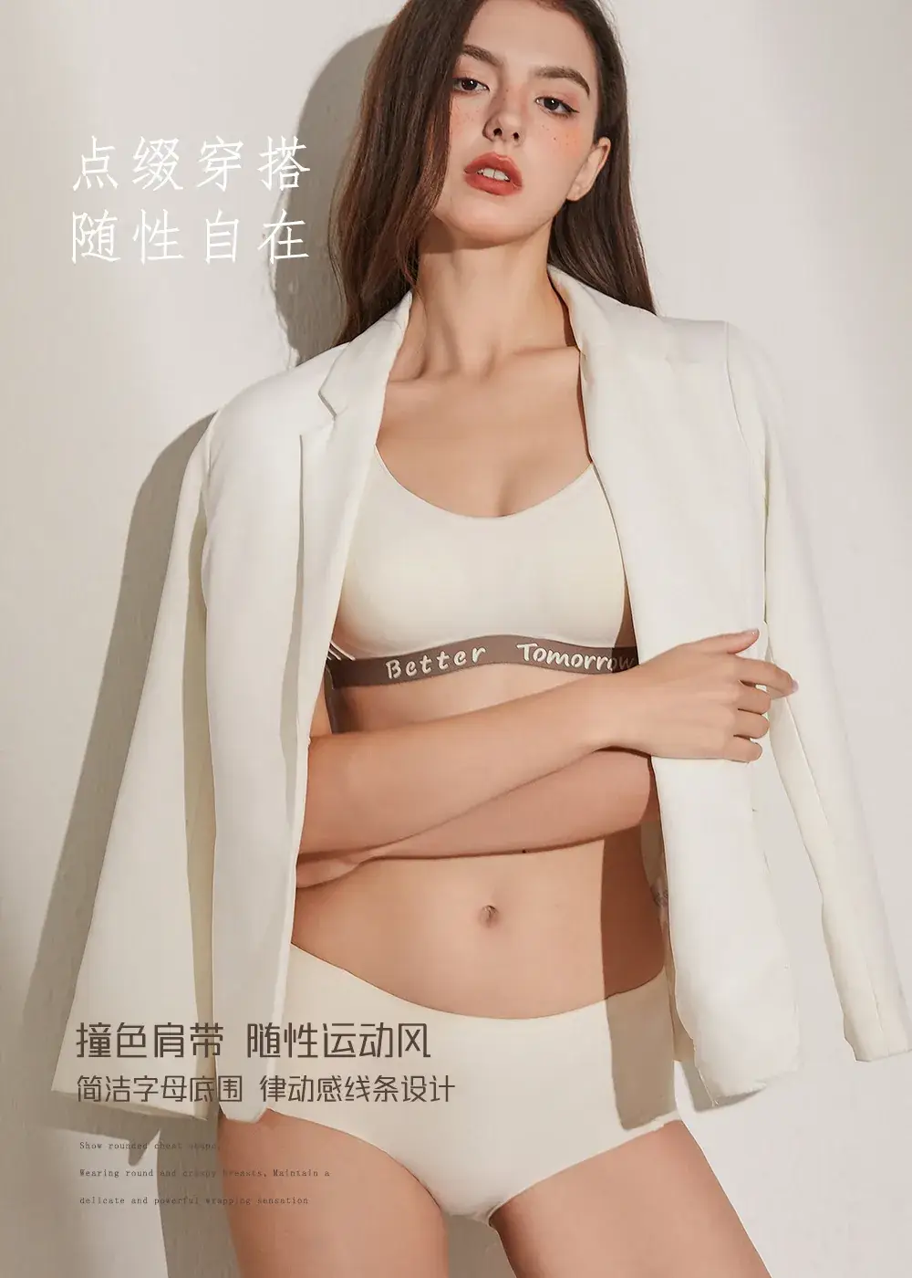 Women's Non-Rimless Sports Vest Bra Small — feature 3