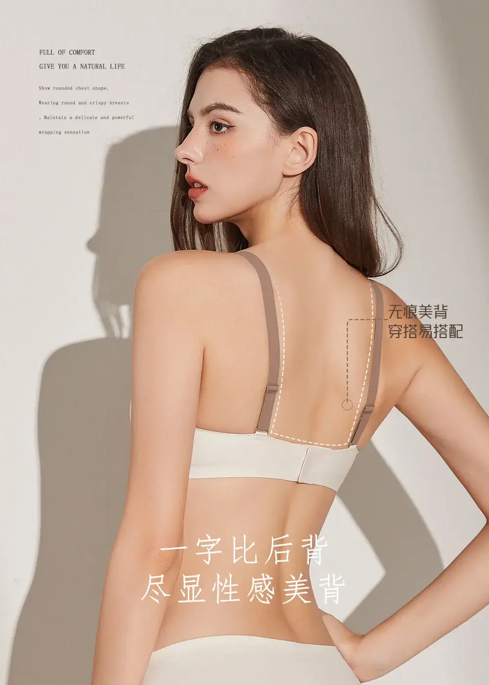 Women's Non-Rimless Sports Vest Bra Small — feature 5