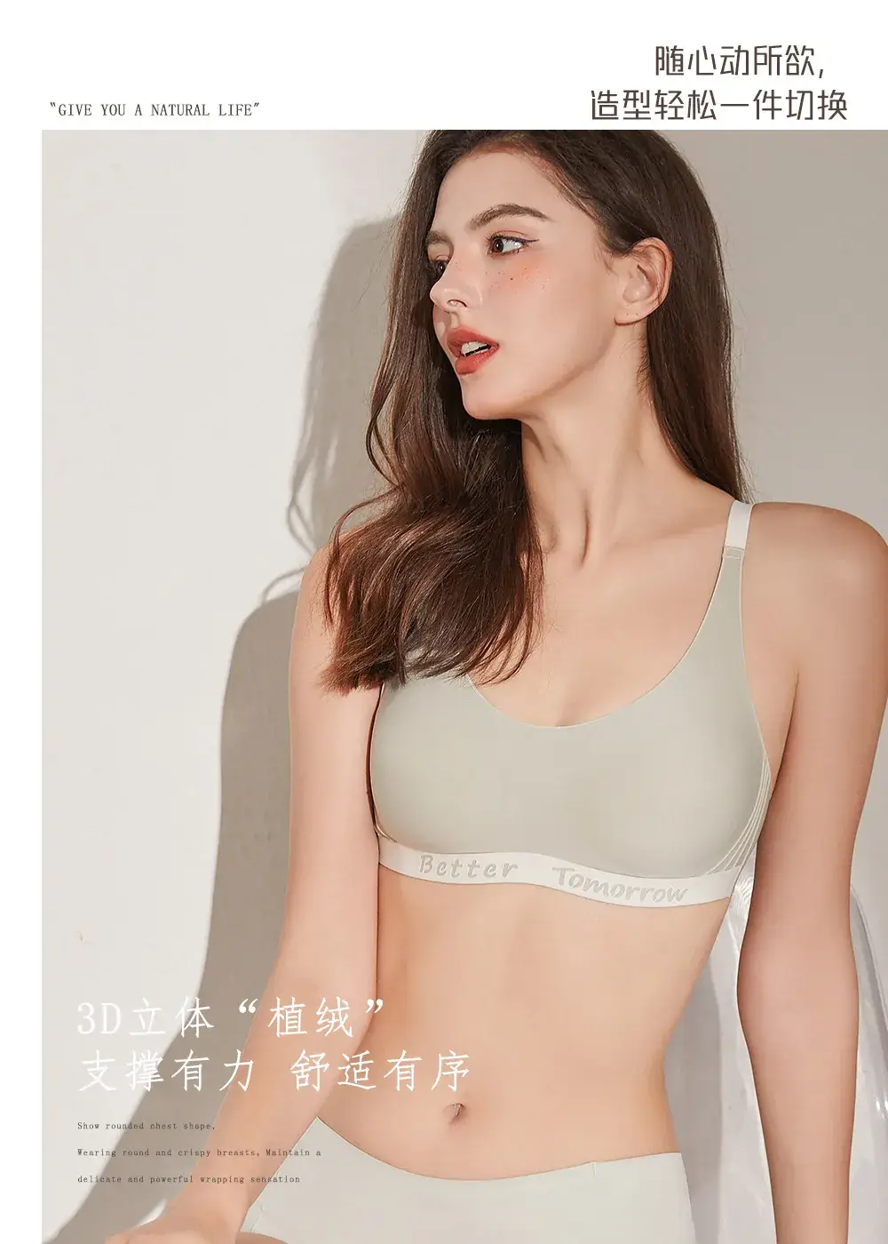 Women's Non-Rimless Sports Vest Bra Small — feature 6