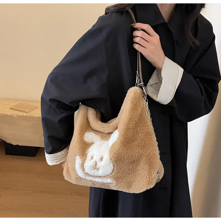 Plush Bear Design Women's Bag 2024 Winter — feature 15