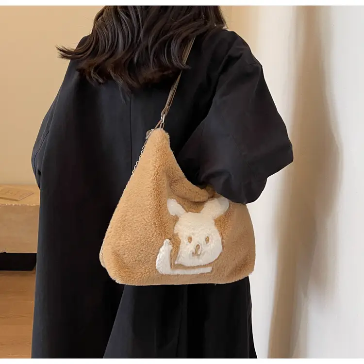 Plush Bear Design Women's Bag 2024 Winter — feature 17
