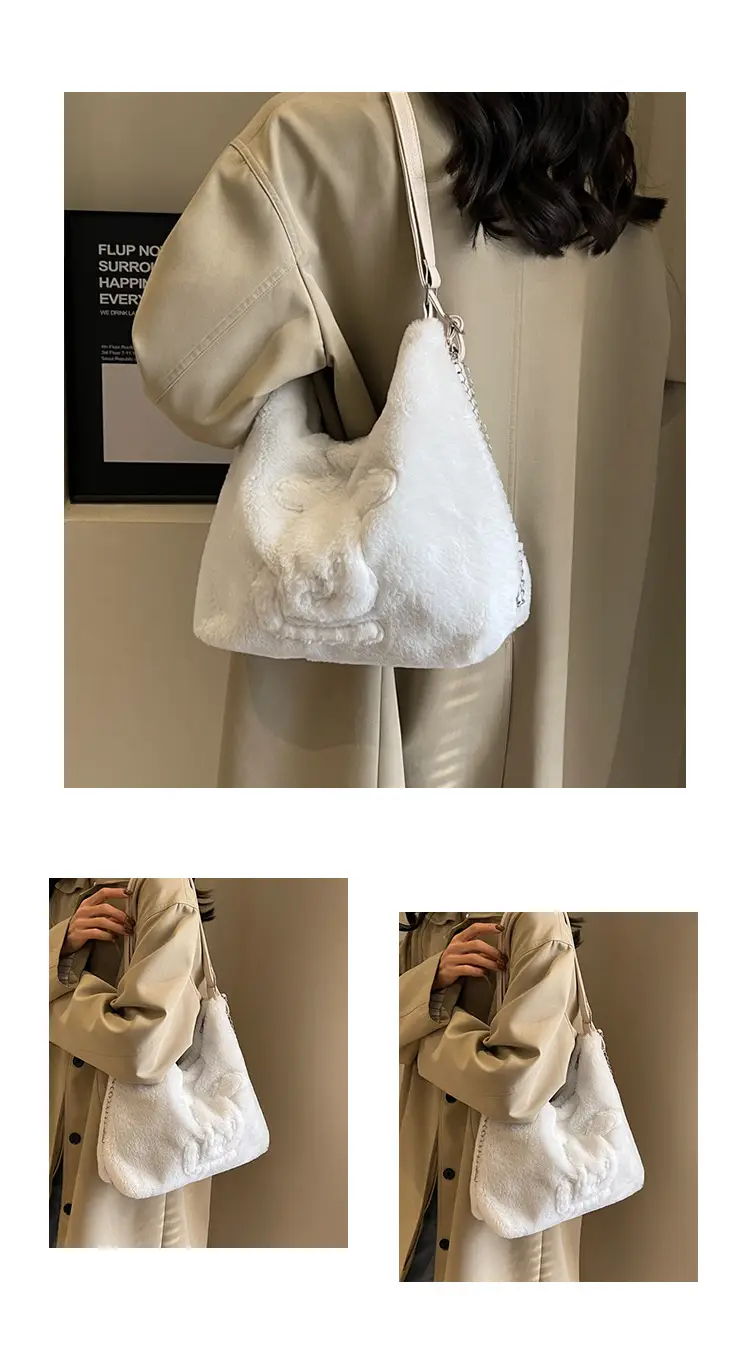 Plush Bear Design Women's Bag 2024 Winter — feature 22