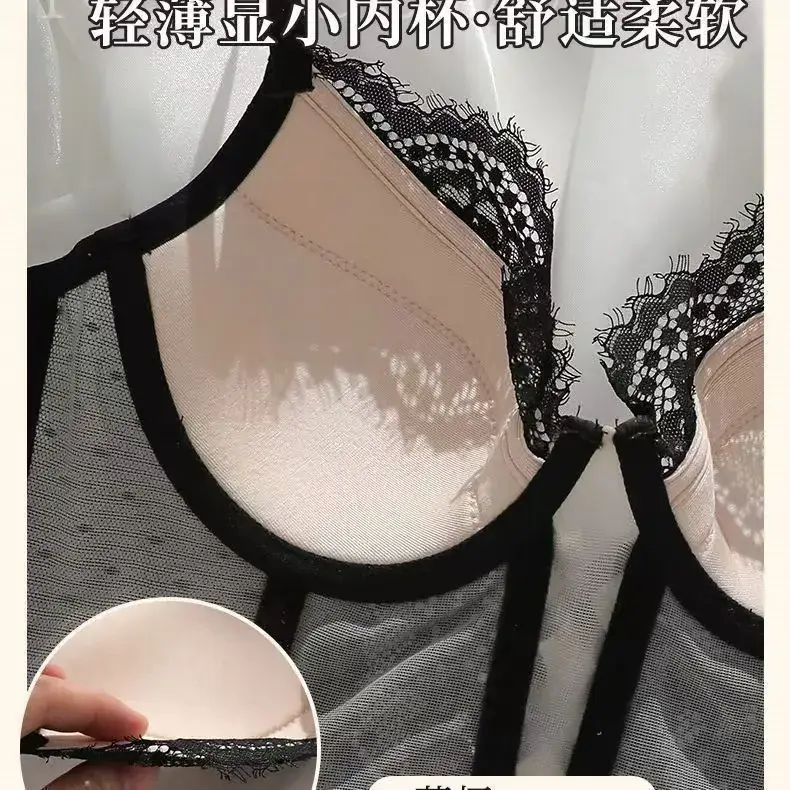 Lace Fishbone Bra Slimming Waist Underwear Women Large Chest Small - Image 7