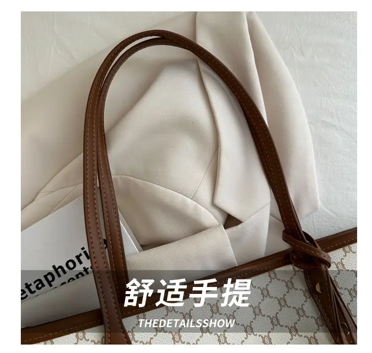 Women's 2-Piece Brown Monogram Tote Bag Set — feature 4