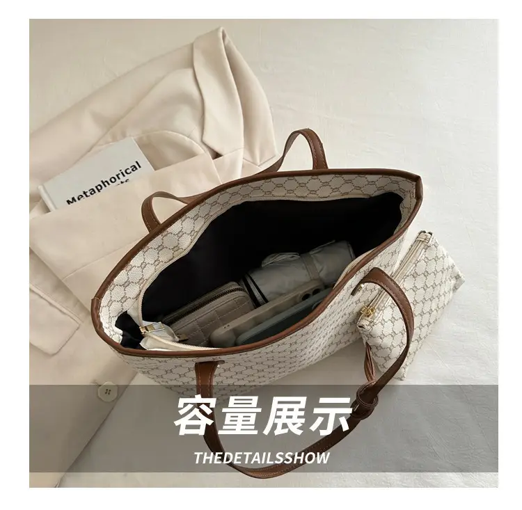 Women's 2-Piece Brown Monogram Tote Bag Set — feature 6