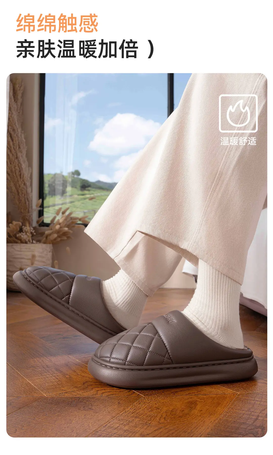 Jialiya Waterproof Cotton Slippers for Men Autumn and Winter 2025 New Velvet Thickeneded Indoor Home Non-Slip Leather Cotton Slippers for Women — feature 34