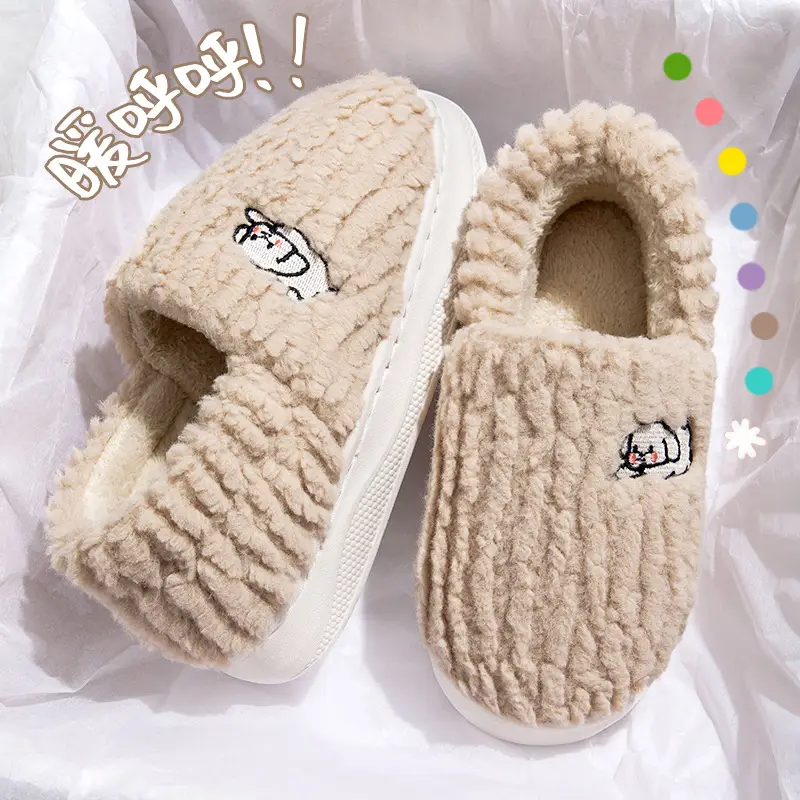 Grace Cotton Slippers for Women, Autumn/Winter 2025 New Indoor Home Non-Slip Plush Closed-Back Fleece-Lined Cotton Shoes for Men - Image 14