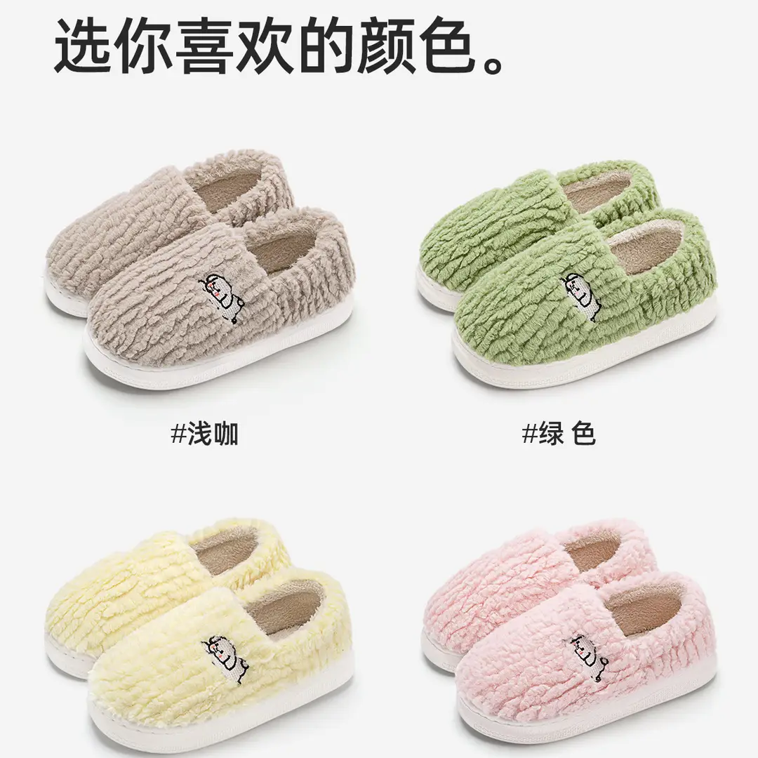 Grace Cotton Slippers for Women, Autumn/Winter 2025 New Indoor Home Non-Slip Plush Closed-Back Fleece-Lined Cotton Shoes for Men — feature 15