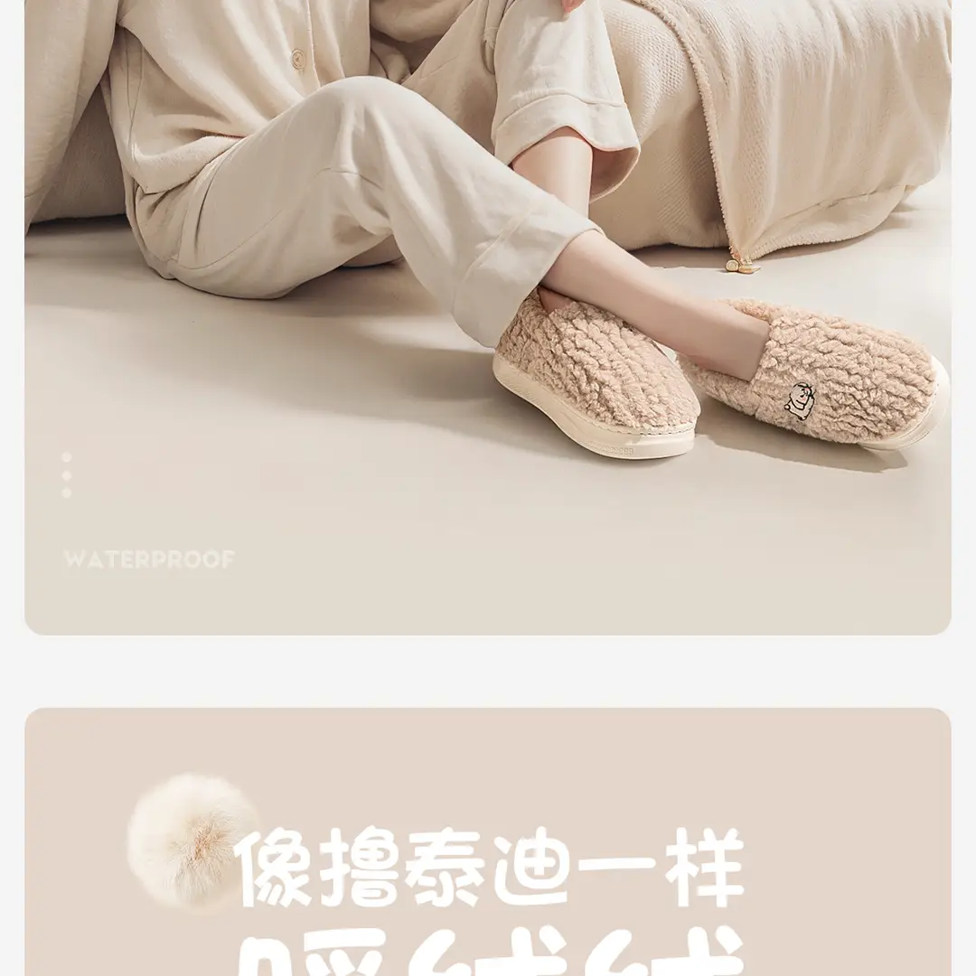 Grace Cotton Slippers for Women, Autumn/Winter 2025 New Indoor Home Non-Slip Plush Closed-Back Fleece-Lined Cotton Shoes for Men — feature 27