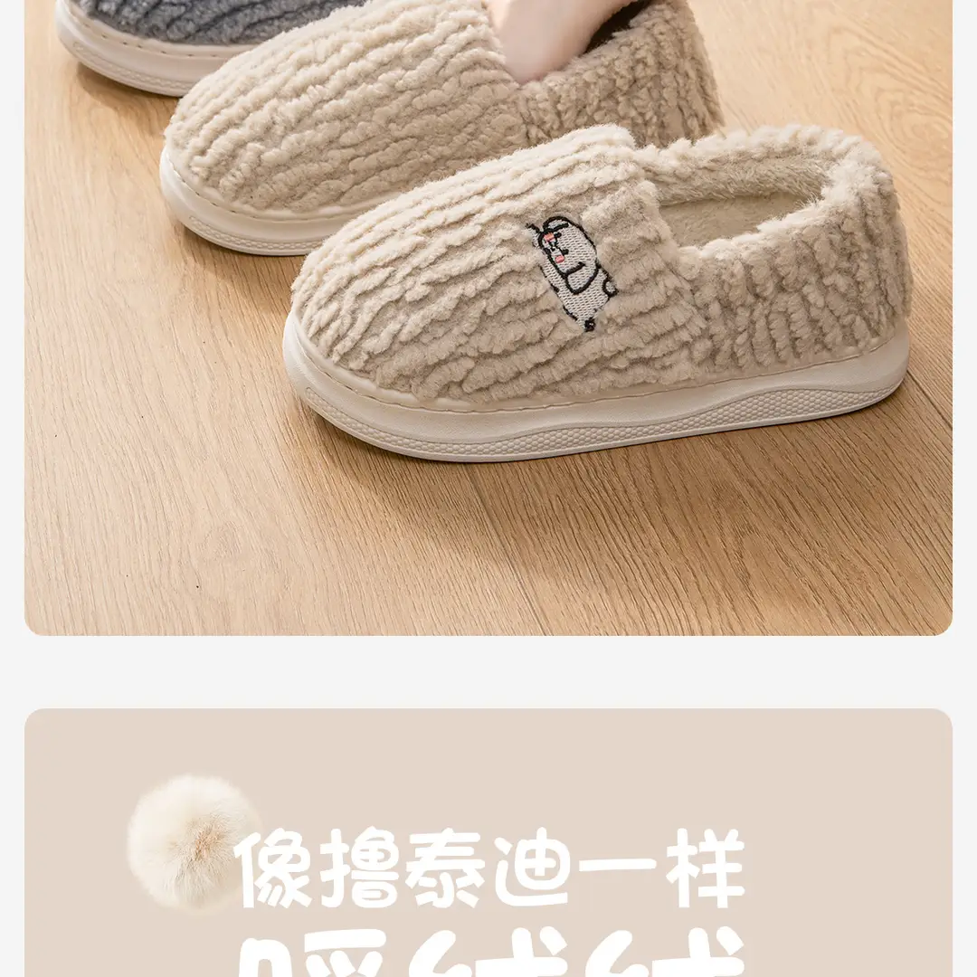 Grace Cotton Slippers for Women, Autumn/Winter 2025 New Indoor Home Non-Slip Plush Closed-Back Fleece-Lined Cotton Shoes for Men — feature 4