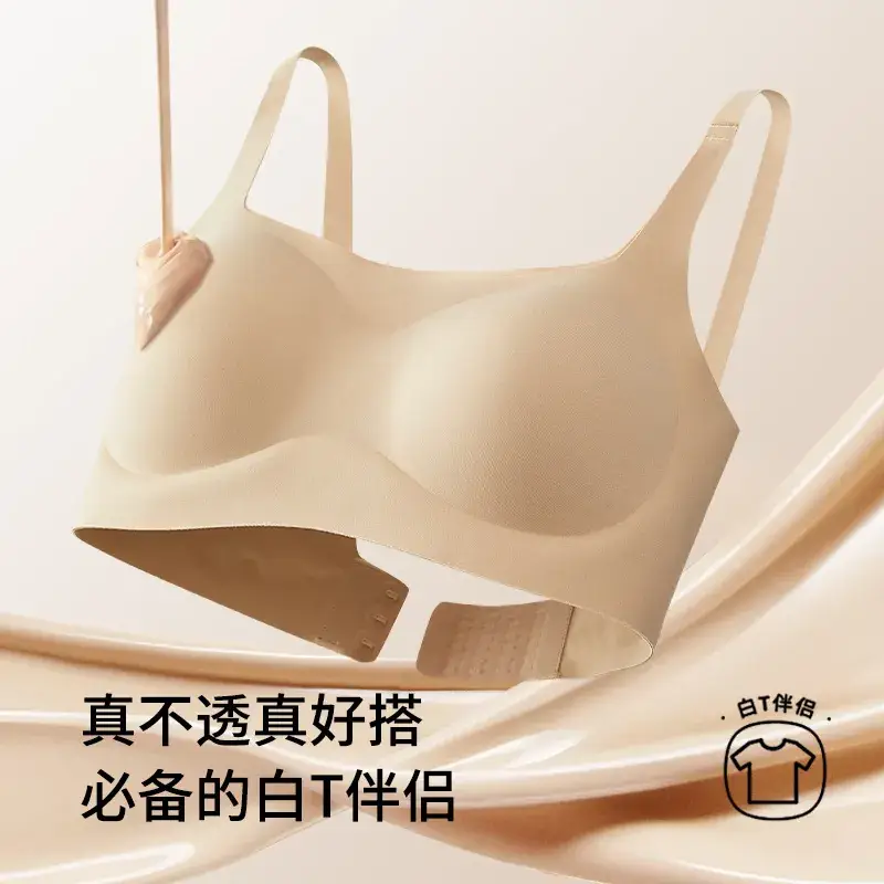 Women's Seamless Jelly Underwear 3D Supportive Litching - Image 7