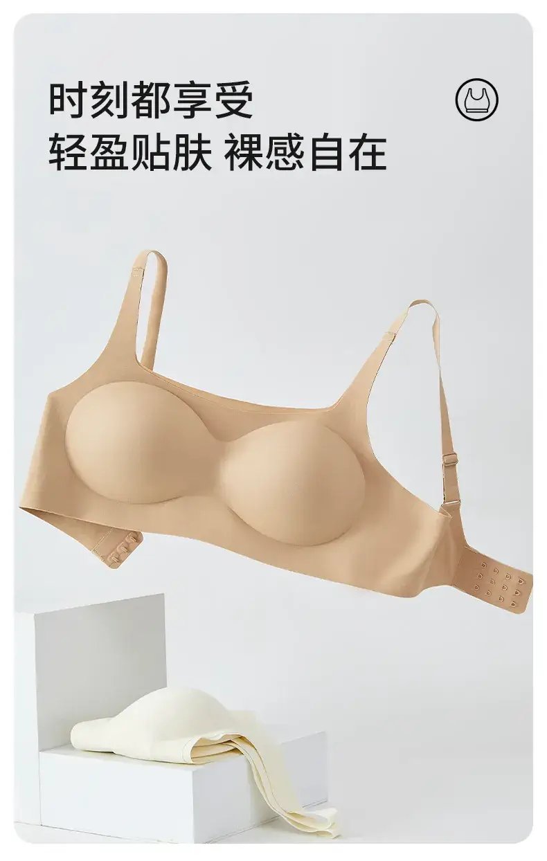 Women's Seamless Jelly Underwear 3D Supportive Litching — feature 11