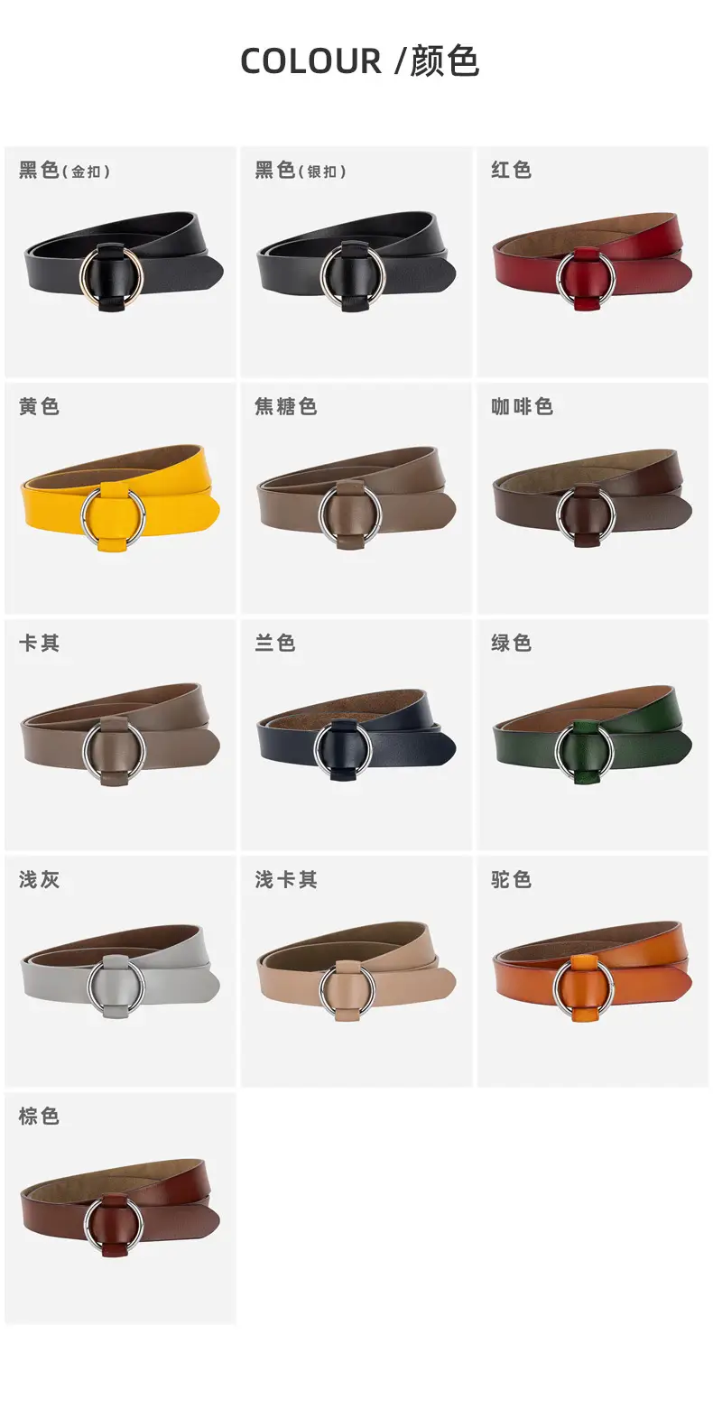 Women's Korean Belt Black Genuine Leather Round Buckle — feature 8