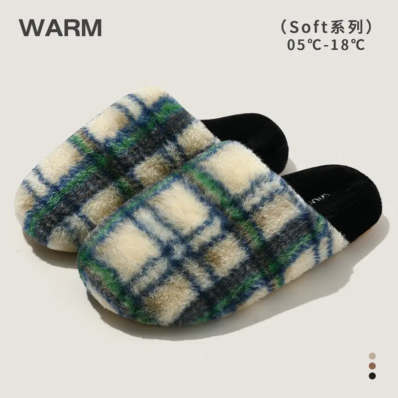 Cotton Slippers for Women, New Winter Style, Indoor Home Warm Plush Thick-Soled Men's Outdoor Cotton Shoes Wholesale - Image 6