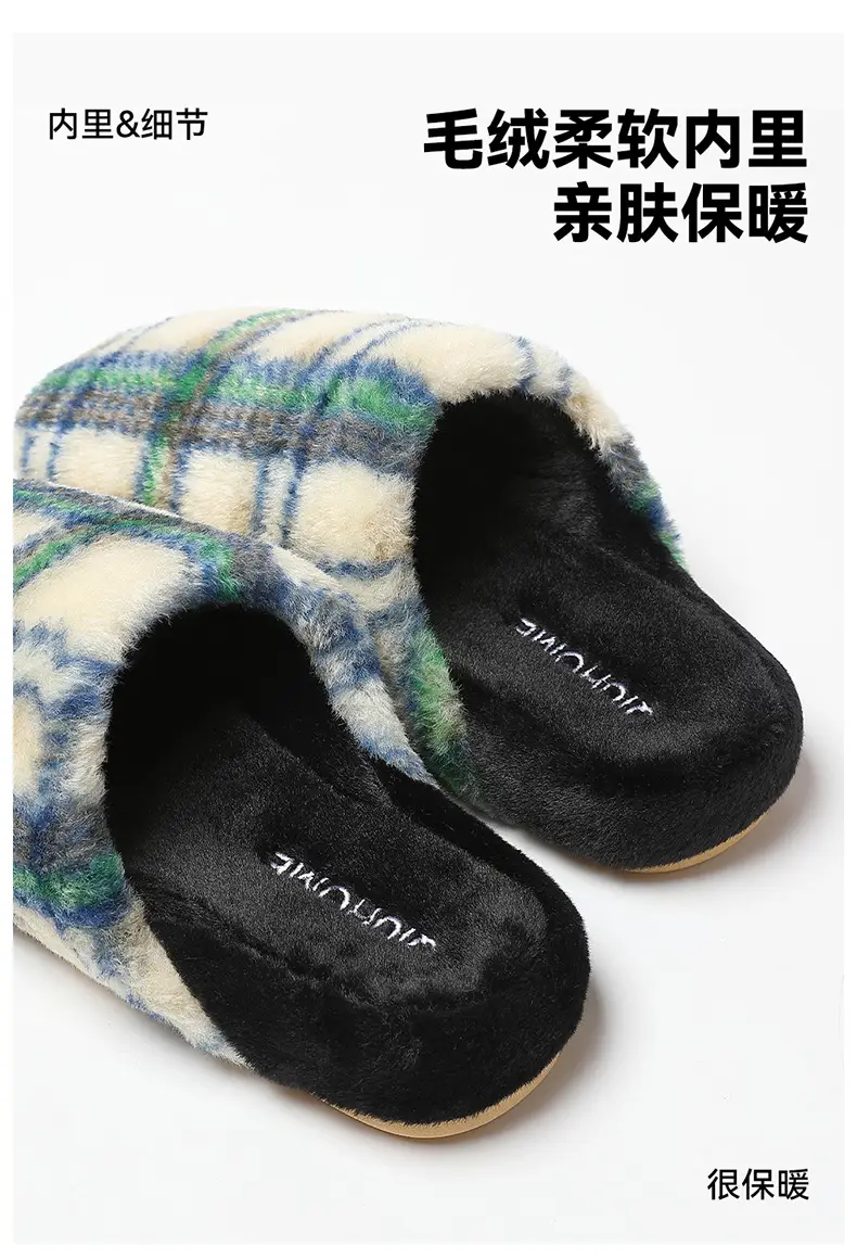 Cotton Slippers for Women, New Winter Style, Indoor Home Warm Plush Thick-Soled Men's Outdoor Cotton Shoes Wholesale — feature 18