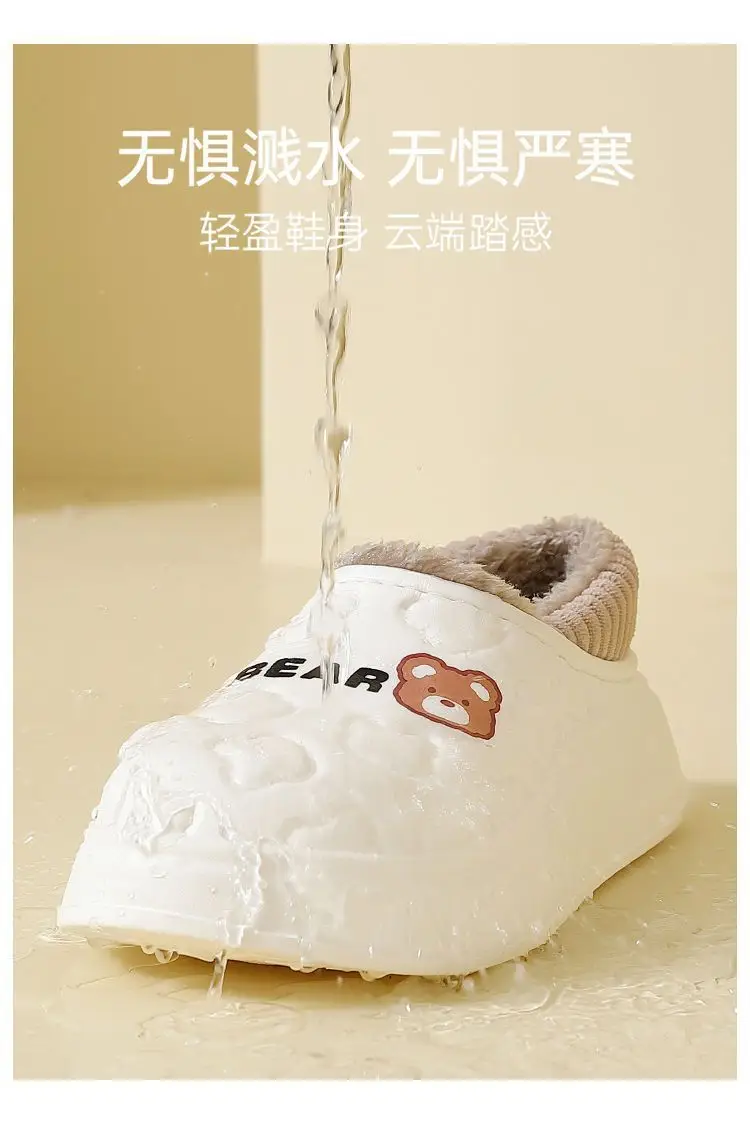 2025 Winter Hot Style Couple Men and Women Home and Outdoor Cotton Slippers Eva Thick-Soled Warm Cotton Shoes Wholesale — feature 11