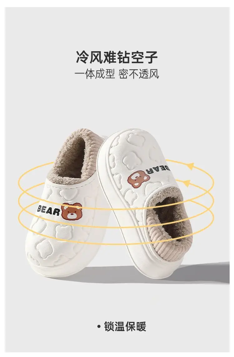 2025 Winter Hot Style Couple Men and Women Home and Outdoor Cotton Slippers Eva Thick-Soled Warm Cotton Shoes Wholesale — feature 13