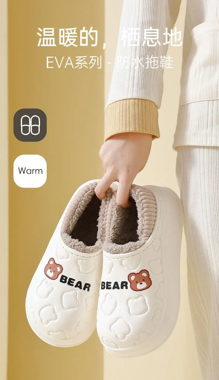 2025 Winter Hot Style Couple Men and Women Home and Outdoor Cotton Slippers Eva Thick-Soled Warm Cotton Shoes Wholesale — feature 8