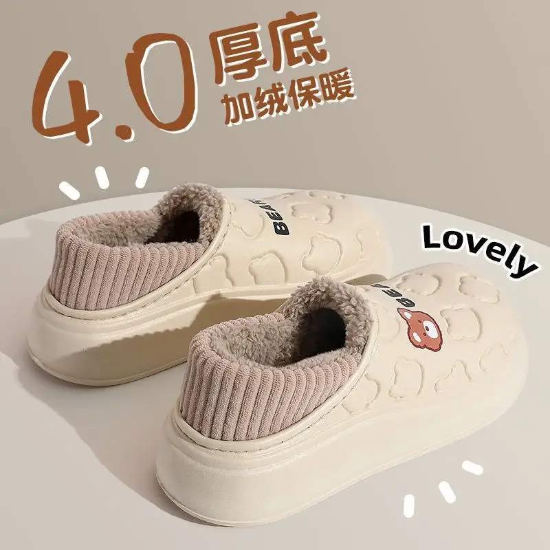 2025 Winter Hot Style Couple Men and Women Home and Outdoor Cotton Slippers Eva Thick-Soled Warm Cotton Shoes Wholesale - Image 2