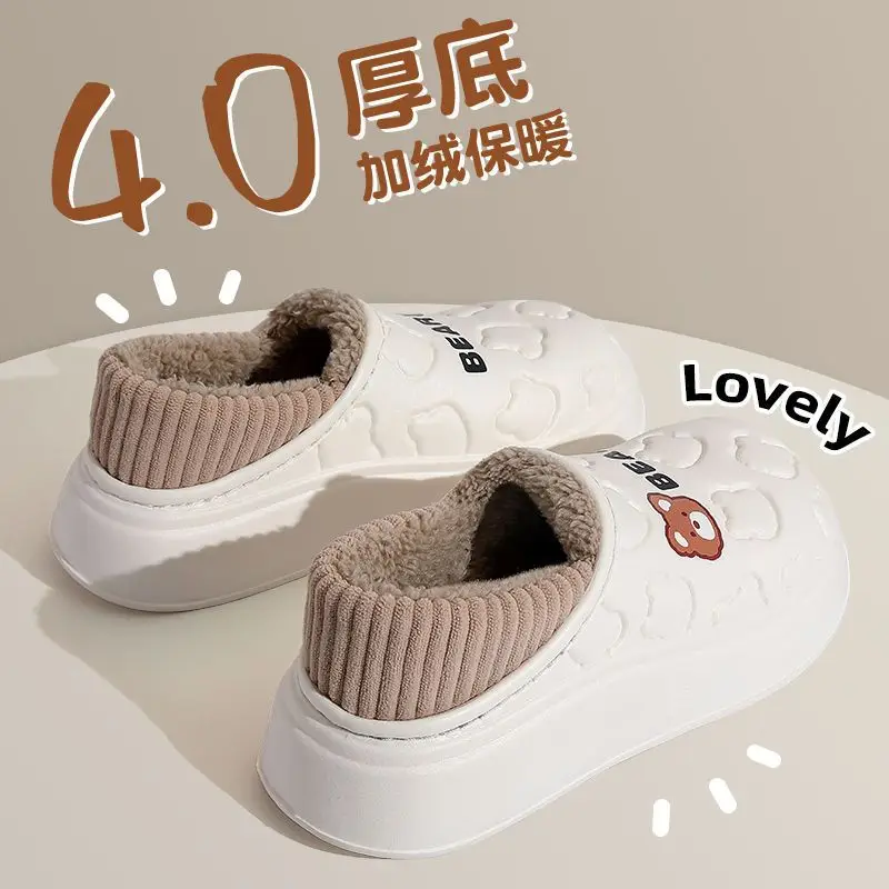2025 Winter Hot Style Couple Men and Women Home and Outdoor Cotton Slippers Eva Thick-Soled Warm Cotton Shoes Wholesale - Image 3