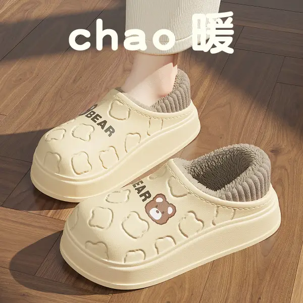 2025 Winter Hot Style Couple Men and Women Home and Outdoor Cotton Slippers Eva Thick-Soled Warm Cotton Shoes Wholesale - Image 5