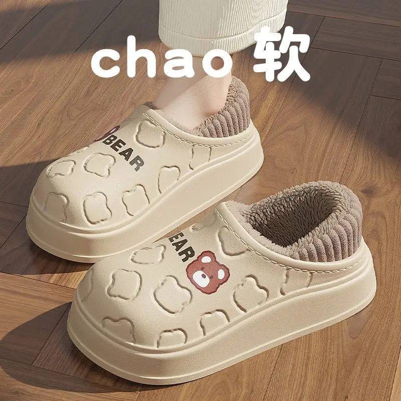 2025 Winter Hot Style Couple Men and Women Home and Outdoor Cotton Slippers Eva Thick-Soled Warm Cotton Shoes Wholesale - Image 9