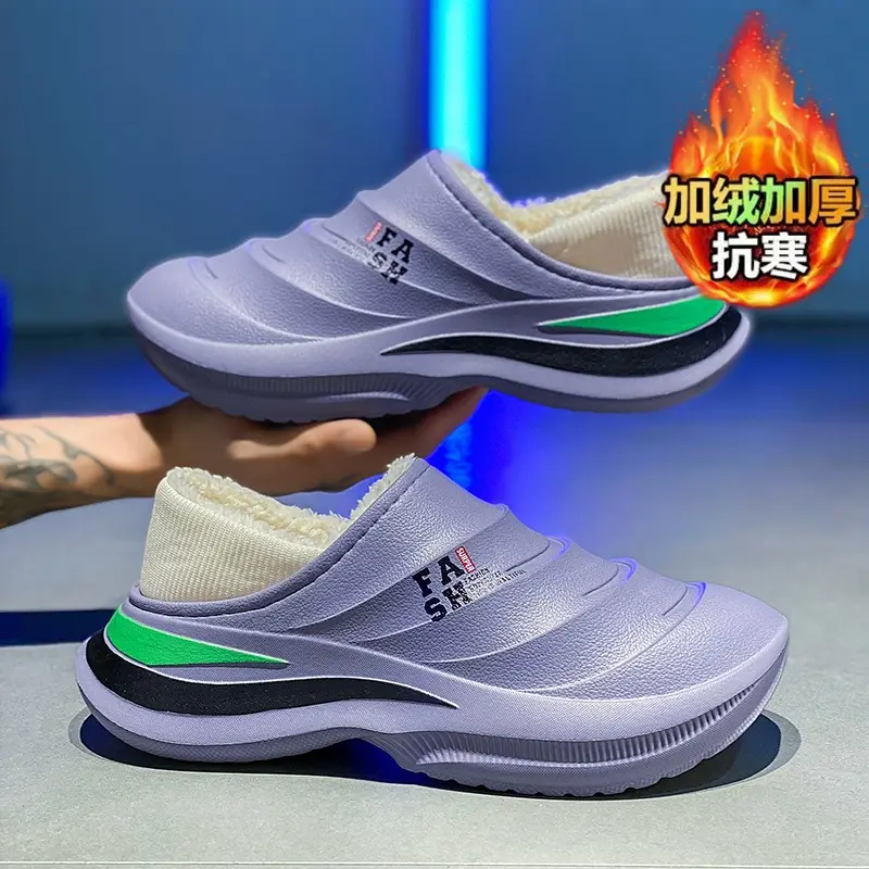 Baotou slippers men's winter outdoor wear fleece-lined warm waterproof cotton shoes boys office with heel replacement cotton slippers - Image 7