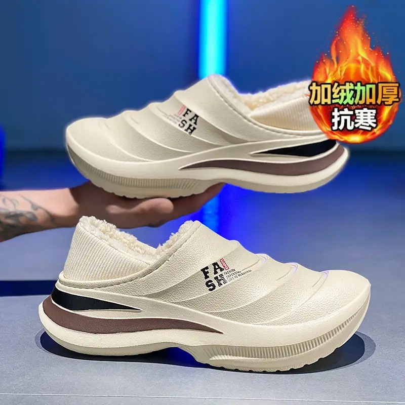 Baotou slippers men's winter outdoor wear fleece-lined warm waterproof cotton shoes boys office with heel replacement cotton slippers - Image 8