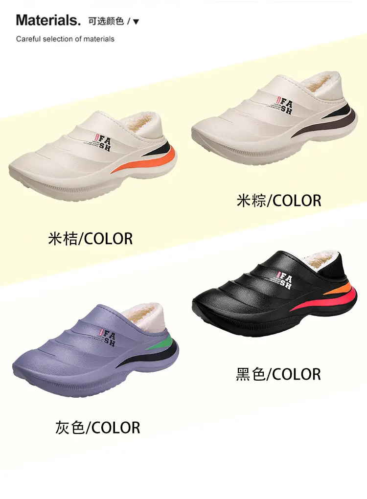 Baotou slippers men's winter outdoor wear fleece-lined warm waterproof cotton shoes boys office with heel replacement cotton slippers — feature 4