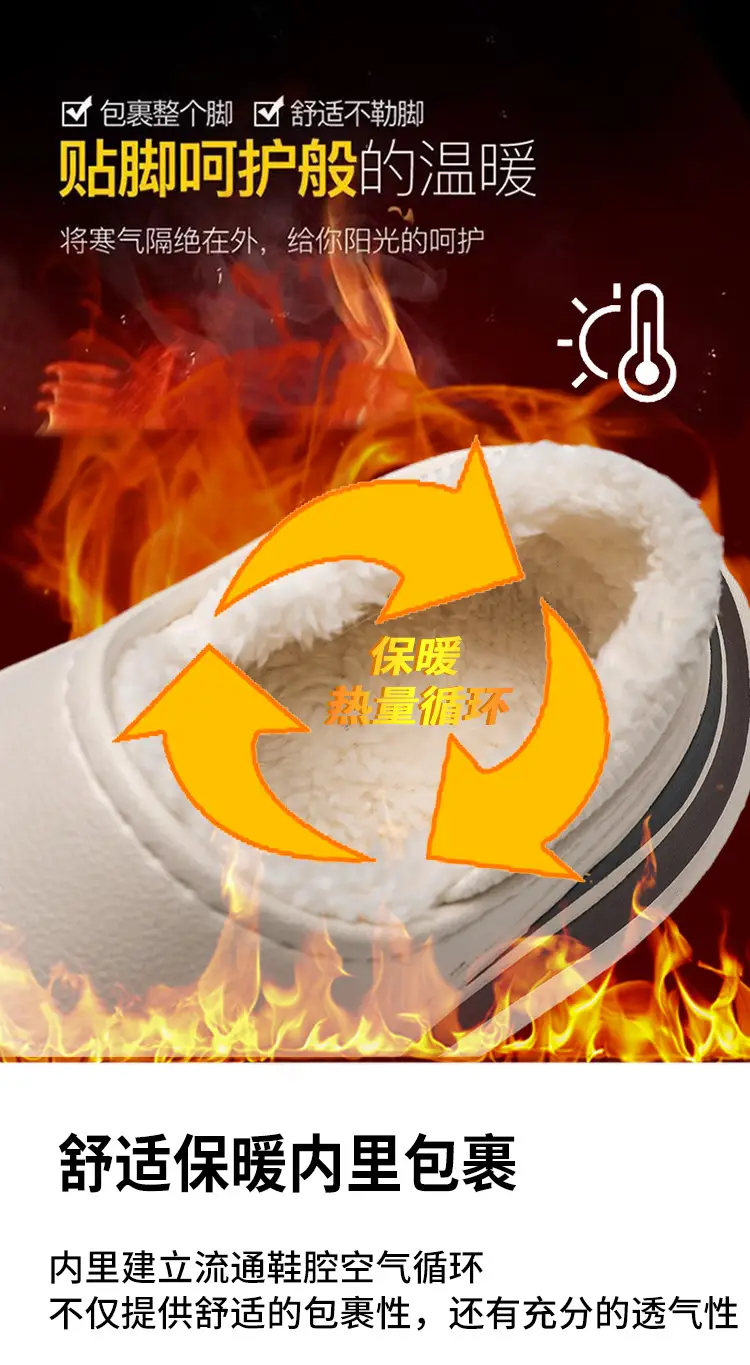 Baotou slippers men's winter outdoor wear fleece-lined warm waterproof cotton shoes boys office with heel replacement cotton slippers — feature 6