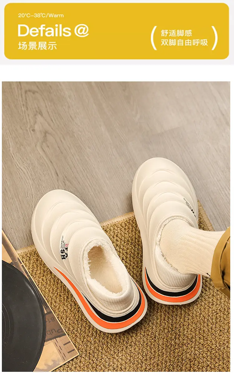 Baotou slippers men's winter outdoor wear fleece-lined warm waterproof cotton shoes boys office with heel replacement cotton slippers — feature 8