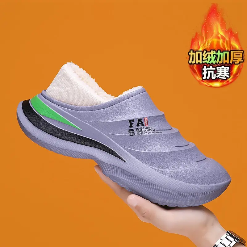 Baotou slippers men's winter outdoor wear fleece-lined warm waterproof cotton shoes boys office with heel replacement cotton slippers - Image 4