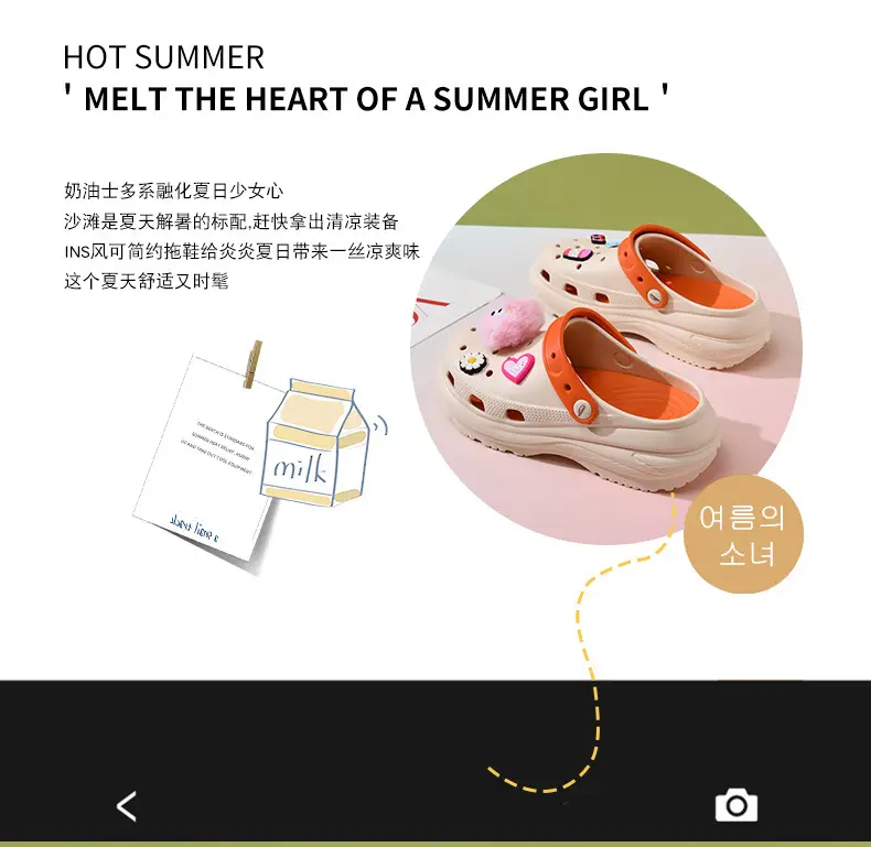 Women's thick-soled shoes diy breathable non-slip sandals EVA wear-resistant EVA non-smelly feet outdoor summer beach baotou — feature 2