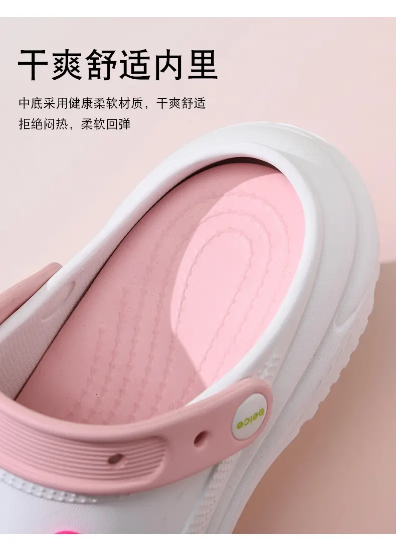 Women's thick-soled shoes diy breathable non-slip sandals EVA wear-resistant EVA non-smelly feet outdoor summer beach baotou — feature 5