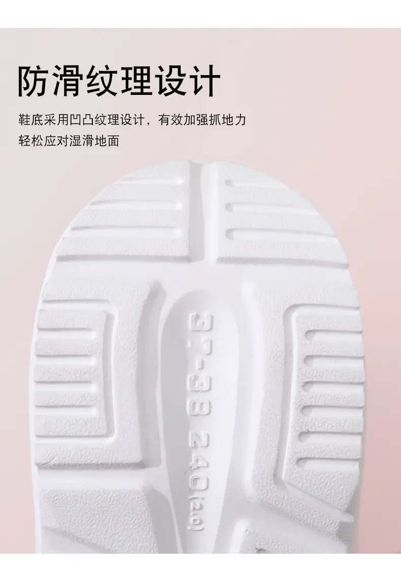 Women's thick-soled shoes diy breathable non-slip sandals EVA wear-resistant EVA non-smelly feet outdoor summer beach baotou — feature 6