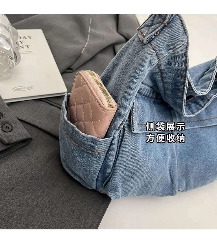 Denim Shoulder Bag Women Korean Style Large Capacity — feature 6