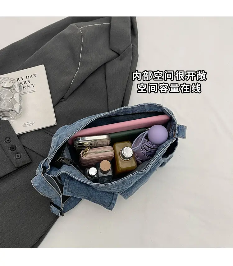 Denim Shoulder Bag Women Korean Style Large Capacity — feature 7