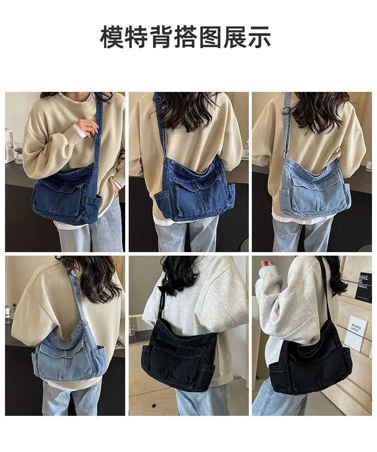 Denim Shoulder Bag Women Korean Style Large Capacity — feature 8