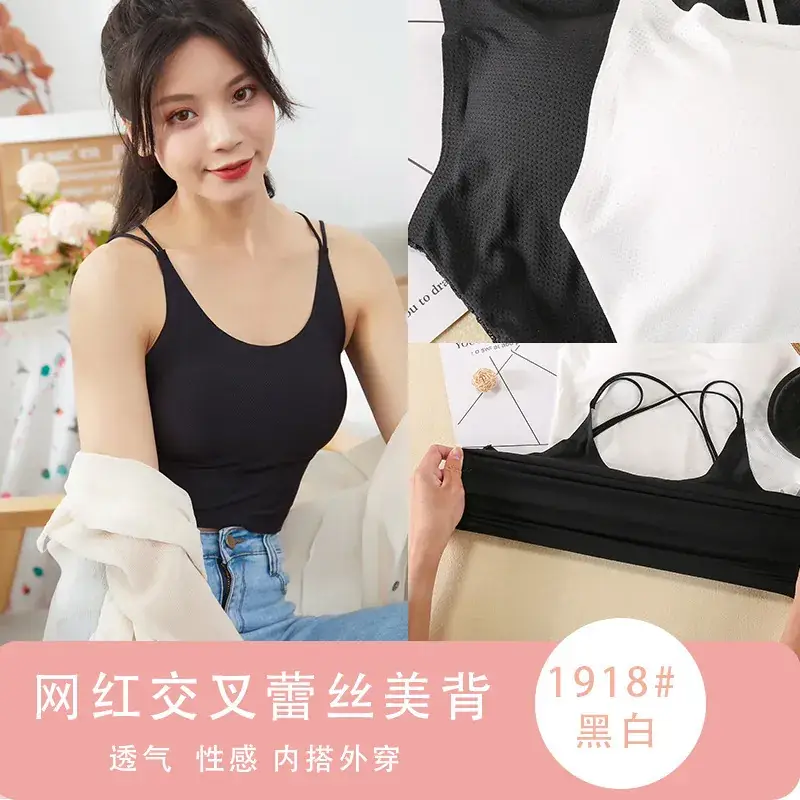 Black Crossback Camisole Women's Slimming Sportswear