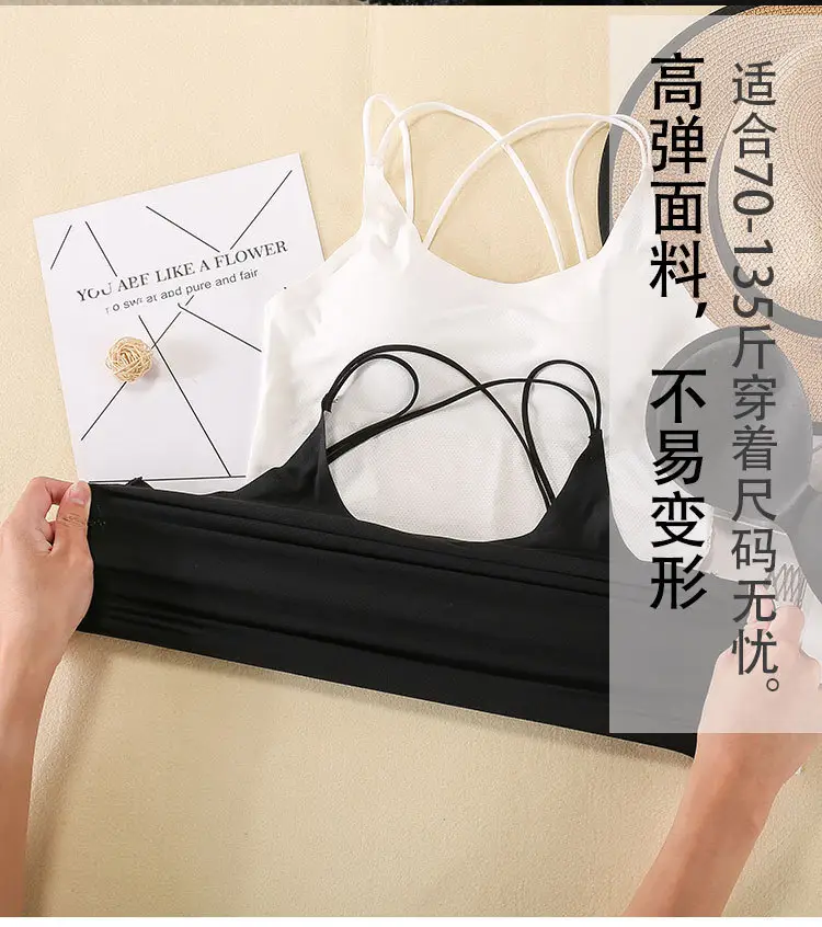Black Crossback Camisole Women's Slimming Sportswear — feature 5
